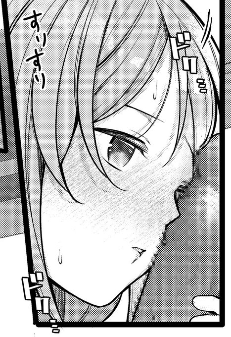 お○んちんにベタ惚れな女の子…🥰 