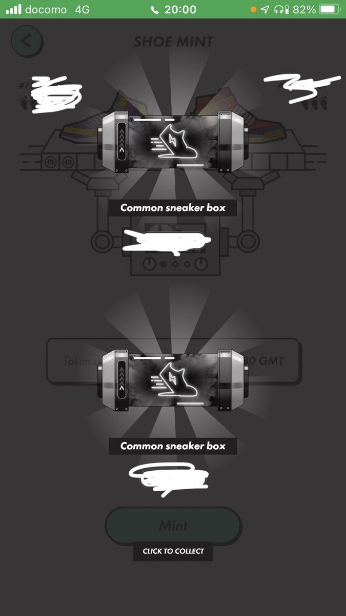 不要不急の日銀砲@肉離れ tweet media