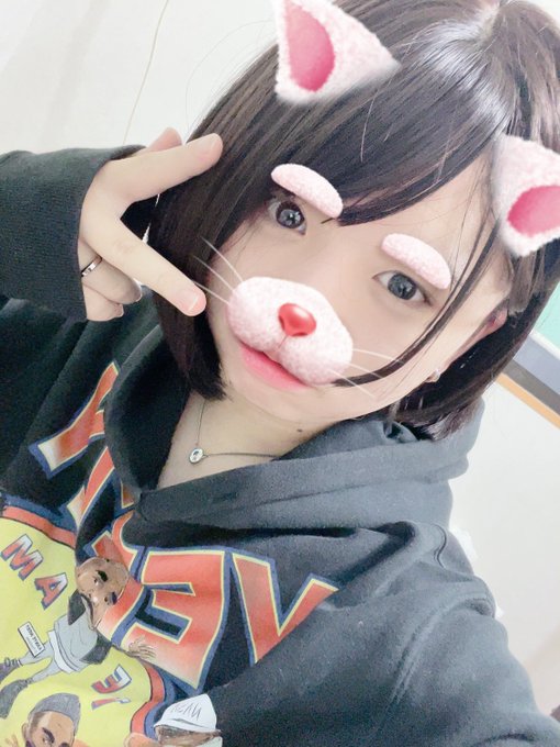 最近の自撮りじゃあこれが一番可愛い 