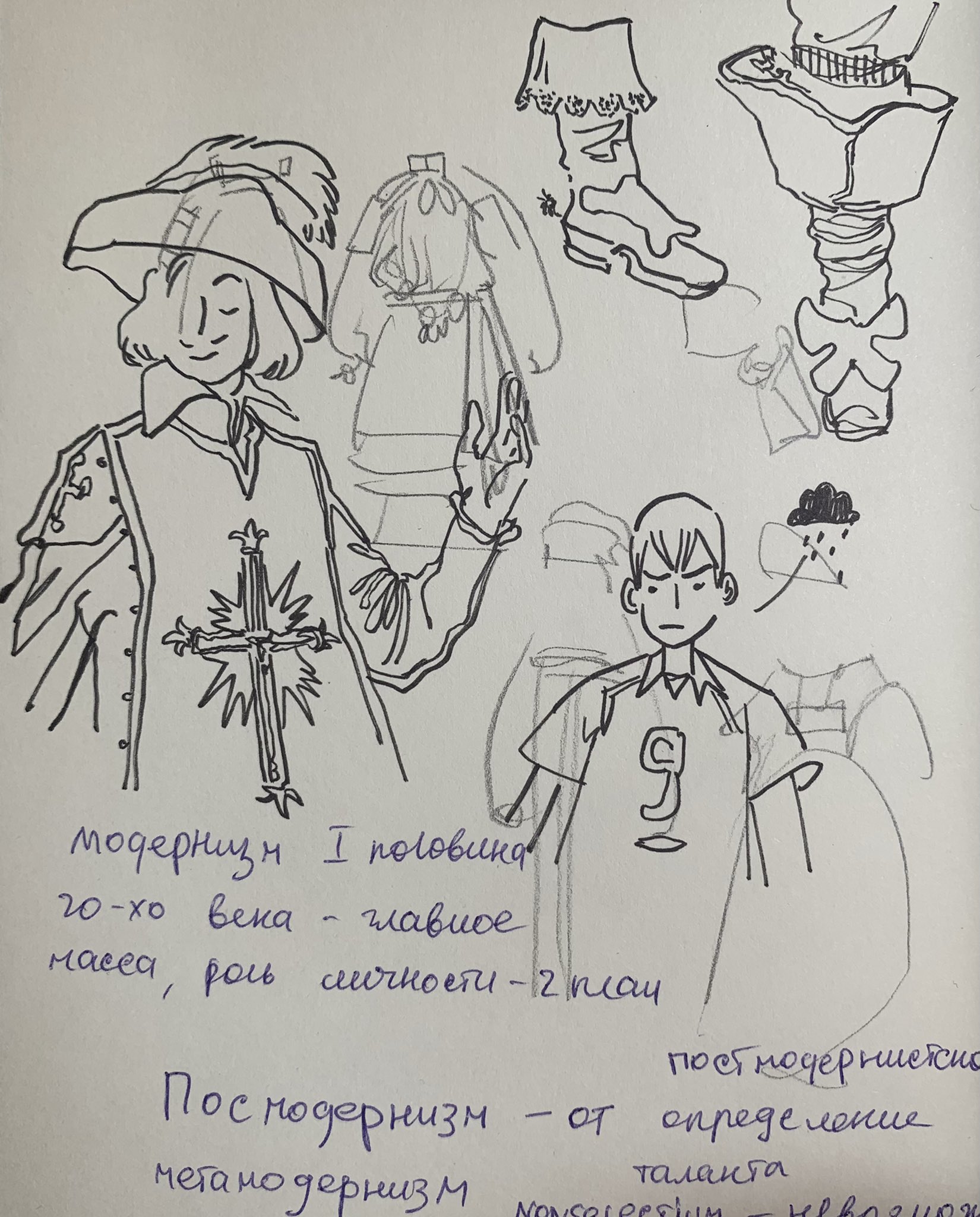 федор сумкин on Twitter: "картинки с пар https://t.co/ZLmN6tkla4" / Twitter