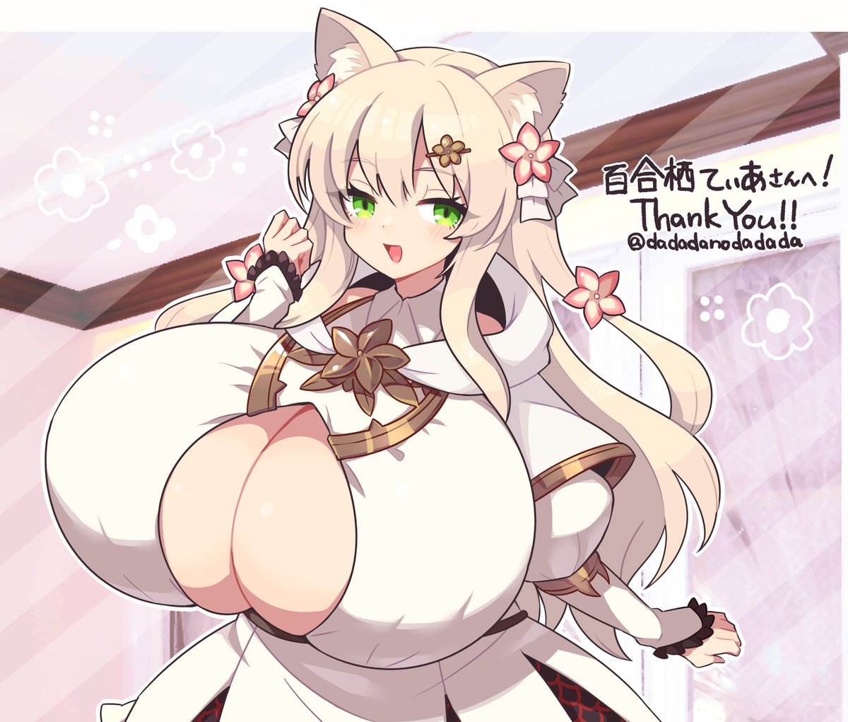 こちら、先日だだだ（<a href="/dadadanodadada/">だだだ@15禁</a>）にSkebで描いて貰ったルシェート姫様なのですが表情差分があまりにも良すぎるので見て欲しい…………！！

本当に顔もお胸も体も全てが最高過ぎてスマホのロック画面切り替え式にして毎度眺めてるの…………🥰🥰