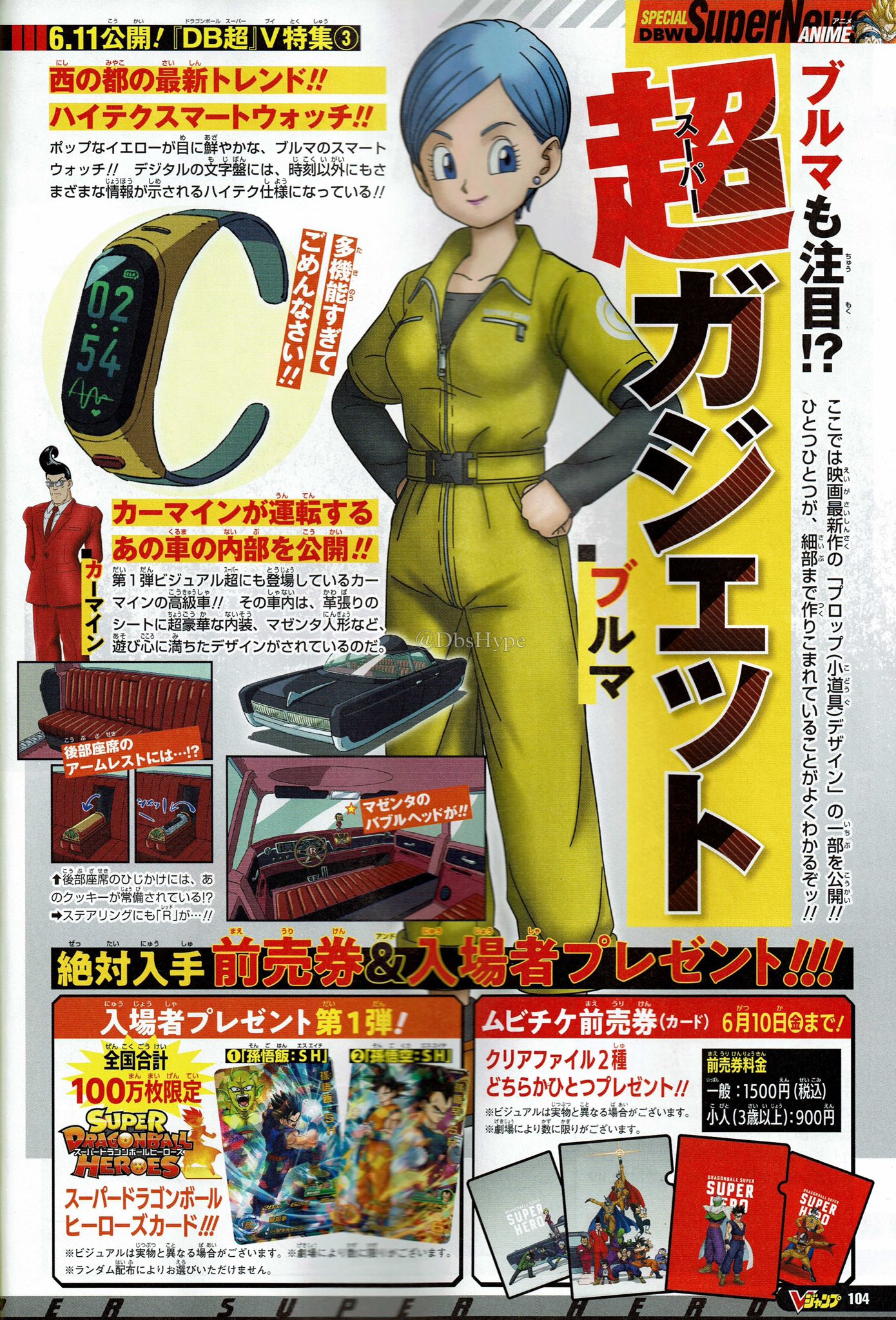 [Obrazek: FS9NTR9VIAAjnla?format=jpg&name=large]