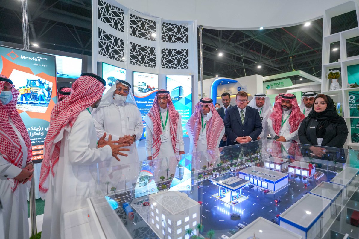 PetroEnvironment 2022 tweet media