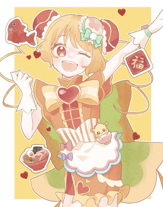 キュアヤムヤム!🍜🍥

#precure #デパプリ 