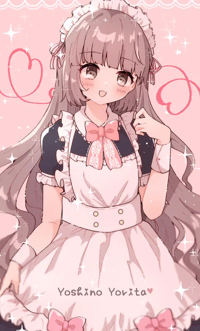 ア!!!!!!!!
 #繋がらなくていいから俺の依田芳乃を見てくれ 