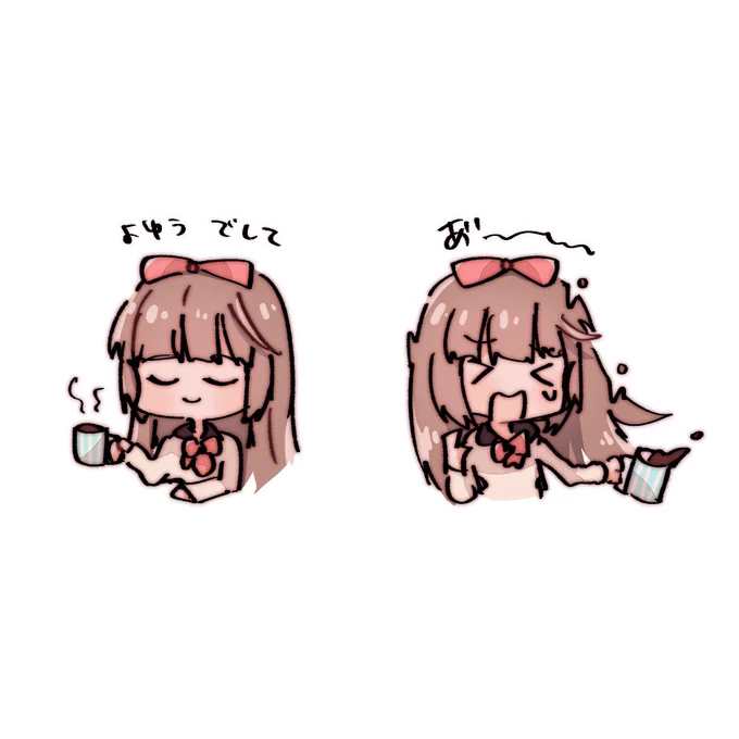 ア!!!!!!!!
 #繋がらなくていいから俺の依田芳乃を見てくれ 