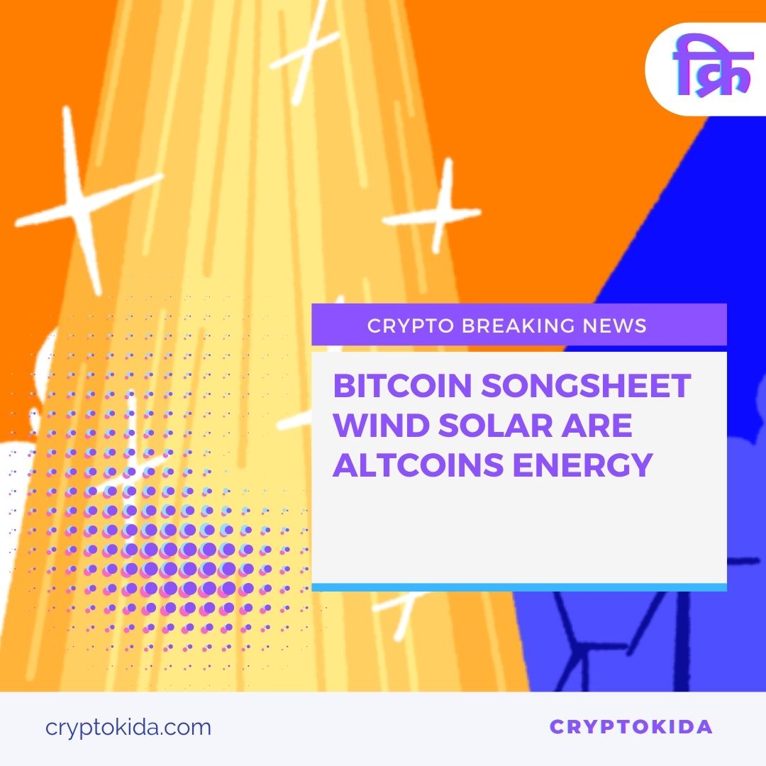 cryprokidaindia's tweet photo. Wind and solar are the altcoins of energy

Wind and solar energy reflect the same distracting qualities of the altcoins

They are unreliable, costly and make as much sense as LUNA.

#bitcoin #altcoin #bitcoinnews https://t.co/GGwS5FYG4a