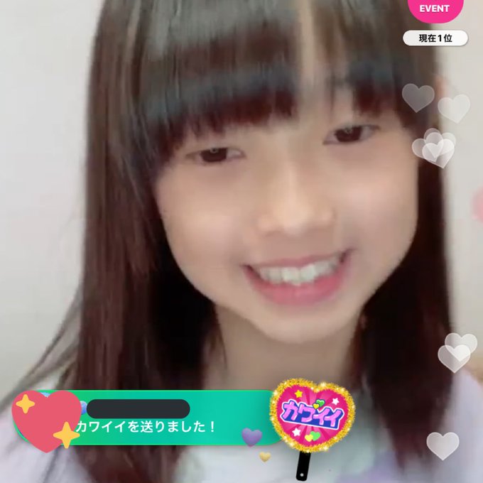 Twitterのコスプレ画像43