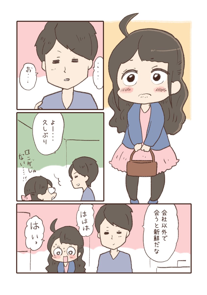 ⑤ 