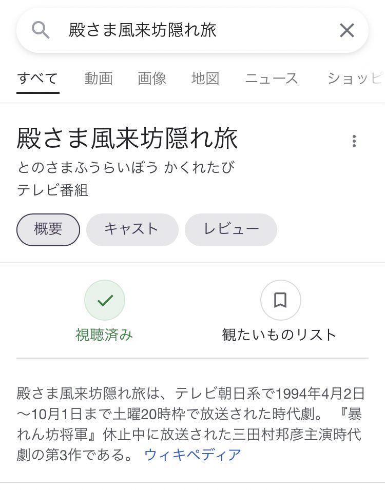 danbe/団部A子 on Twitter 