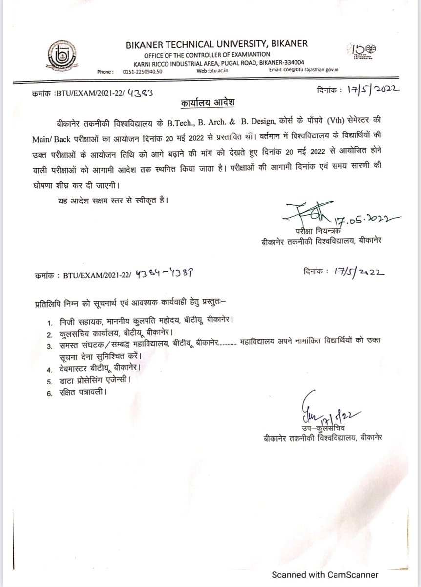 Ramniwas kukna tweet media