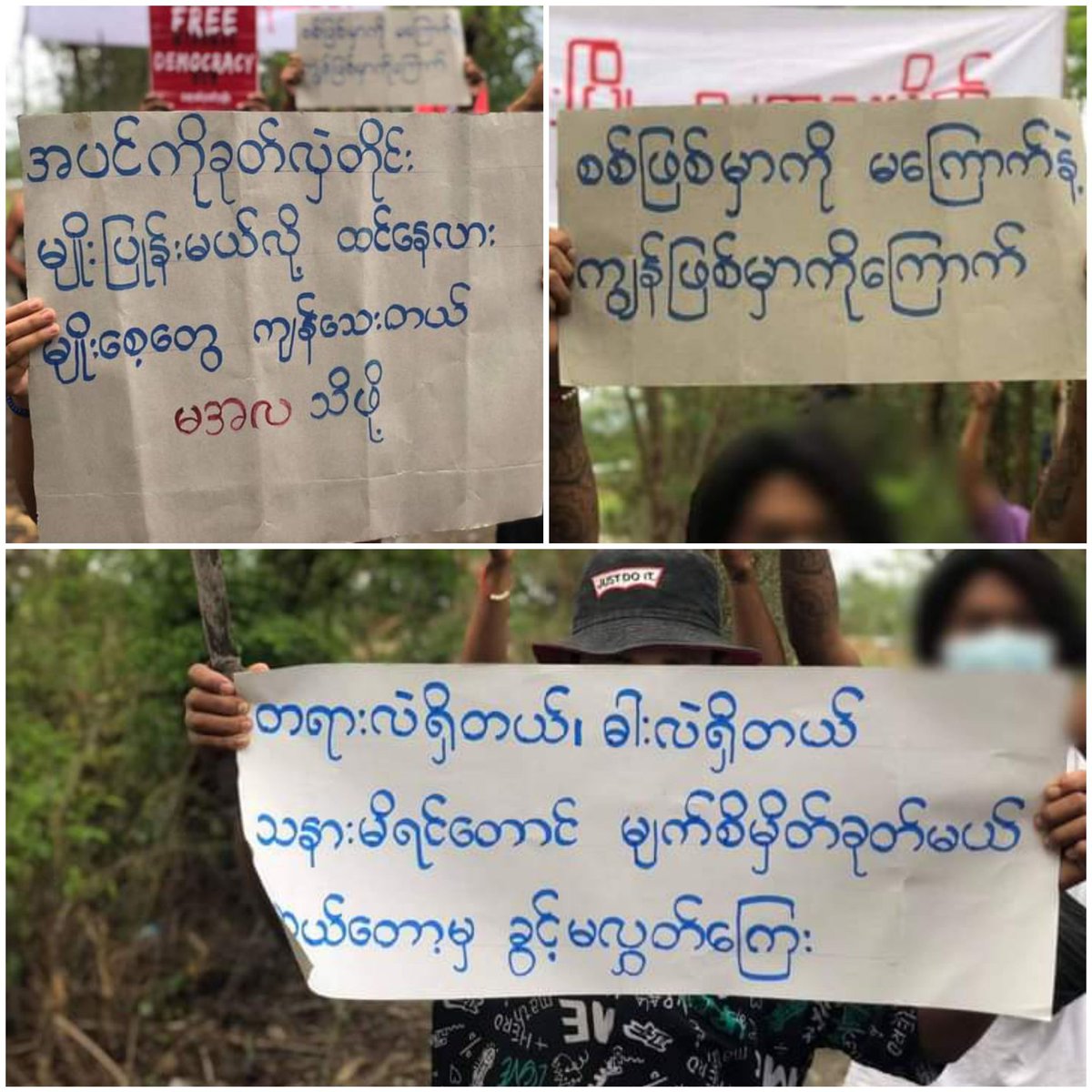 miN13700's tweet photo. 464-day demonstration against the military regime &amp; its slavery education, was held by the pro-democracy residents of #Kalay township, Sagaing Region, on May 17.

#WarCrimesOfJunta
#2022May17Coup
#WhatsHappeninglnMyanmar https://t.co/n6mm1JJF88