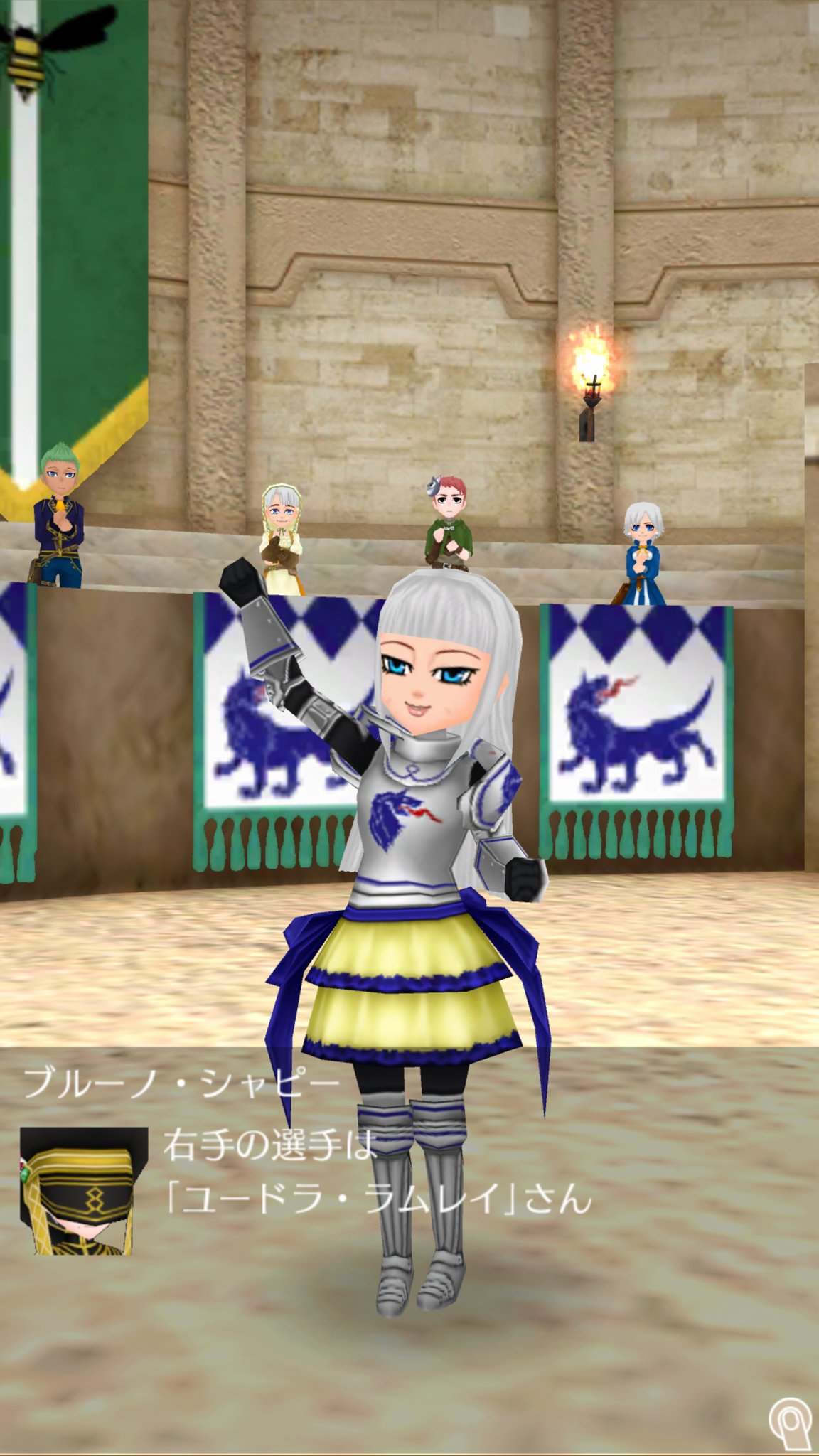 オヒア エルネア王国 Ohialehua Elnea Twitter