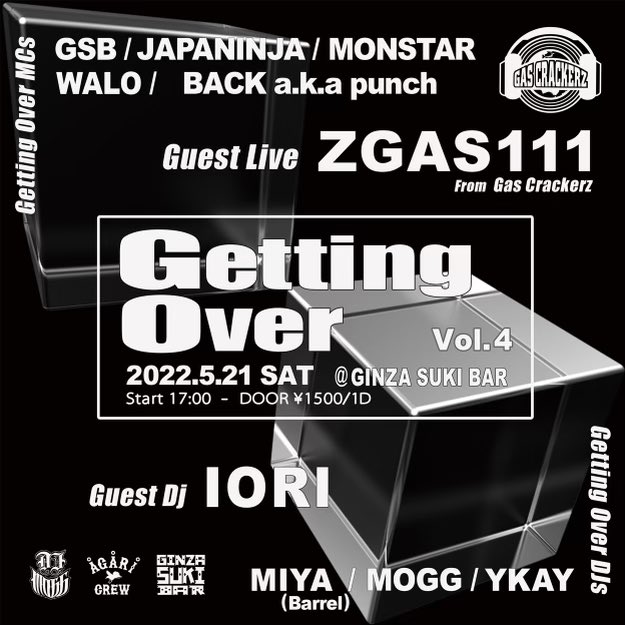 ZGAS111's tweet photo. 銀座でマイク握らせてもらいます。🎤
よろしくお願いします。
#getting_over #ginza_sukibar #gascrackerz #beatlife https://t.co/mcjDkguVDr