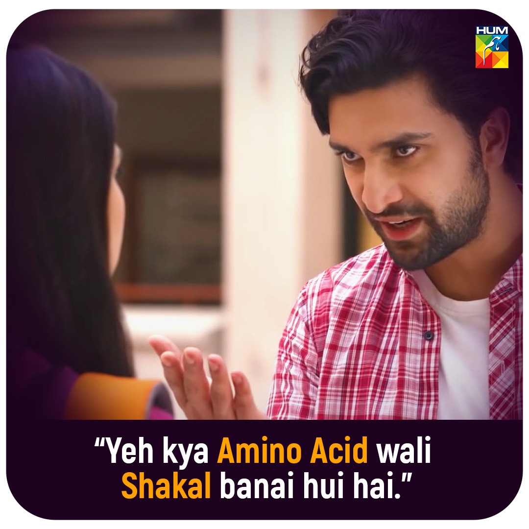 Humtvnetwork's tweet photo. Here Are Some Of Adam Sultan's Best Comebacks! 😆
Have You Used Any Of These? Let Us Know! 🤭
#AhadRazaMir #RamshaKhan #SarahKhan #JunaidKhan #MuhammadAhmed #FarhanAliAgha #AdnanJaffer #UzmaBaig #ArjumandRahim
Subscribe to our YouTube channel: https://t.co/u6RgVsS7dE https://t.co/IWfA1jQzoX