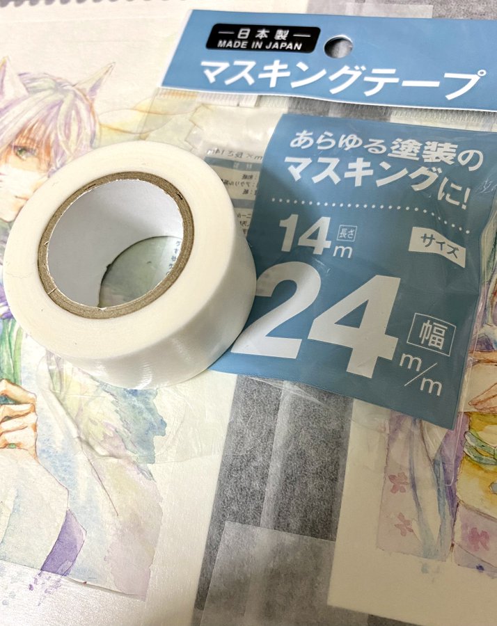 どこに売ってる 水張りテープはダイソーやセリアなどの100均やホームセンターで買える 気になるいろいろ