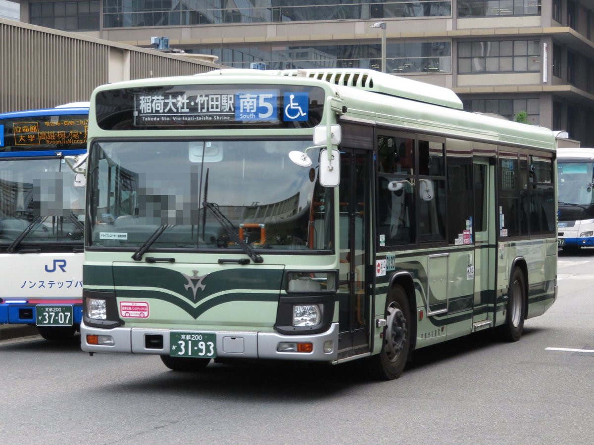 ★Ｎ25★さん専用 ハス✖️3、夜の秘密✖️1、クレオパトラ✖️3 さくら高速バス | 高速バス・夜行バス予約