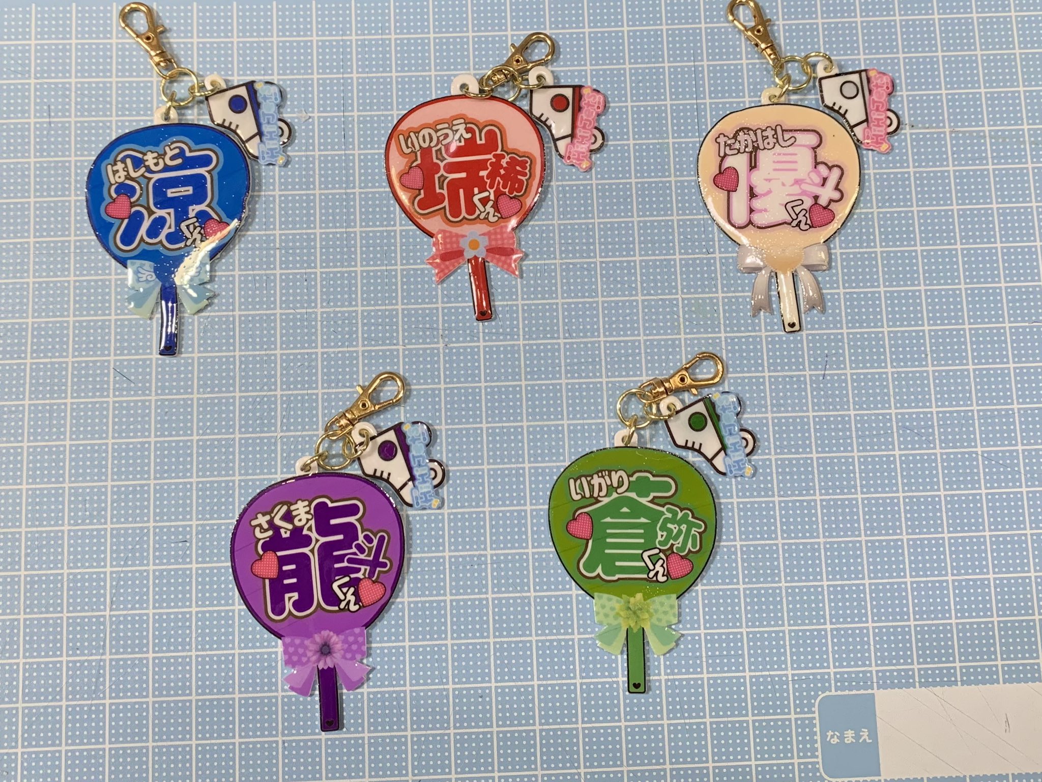 作間龍斗 アクリルキーホルダー（HiHi Jets キーホルダー（HiHi