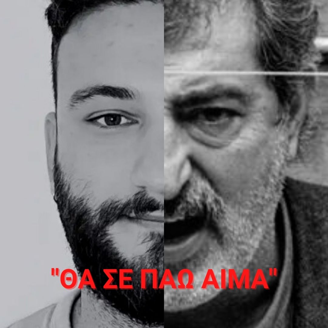 CancelPanks's tweet photo. Κύκλωσε τις διαφορές. #Cancel_ΠΑΝΚΣ @PANKS_PROJECT https://t.co/N1IIc1Pizo