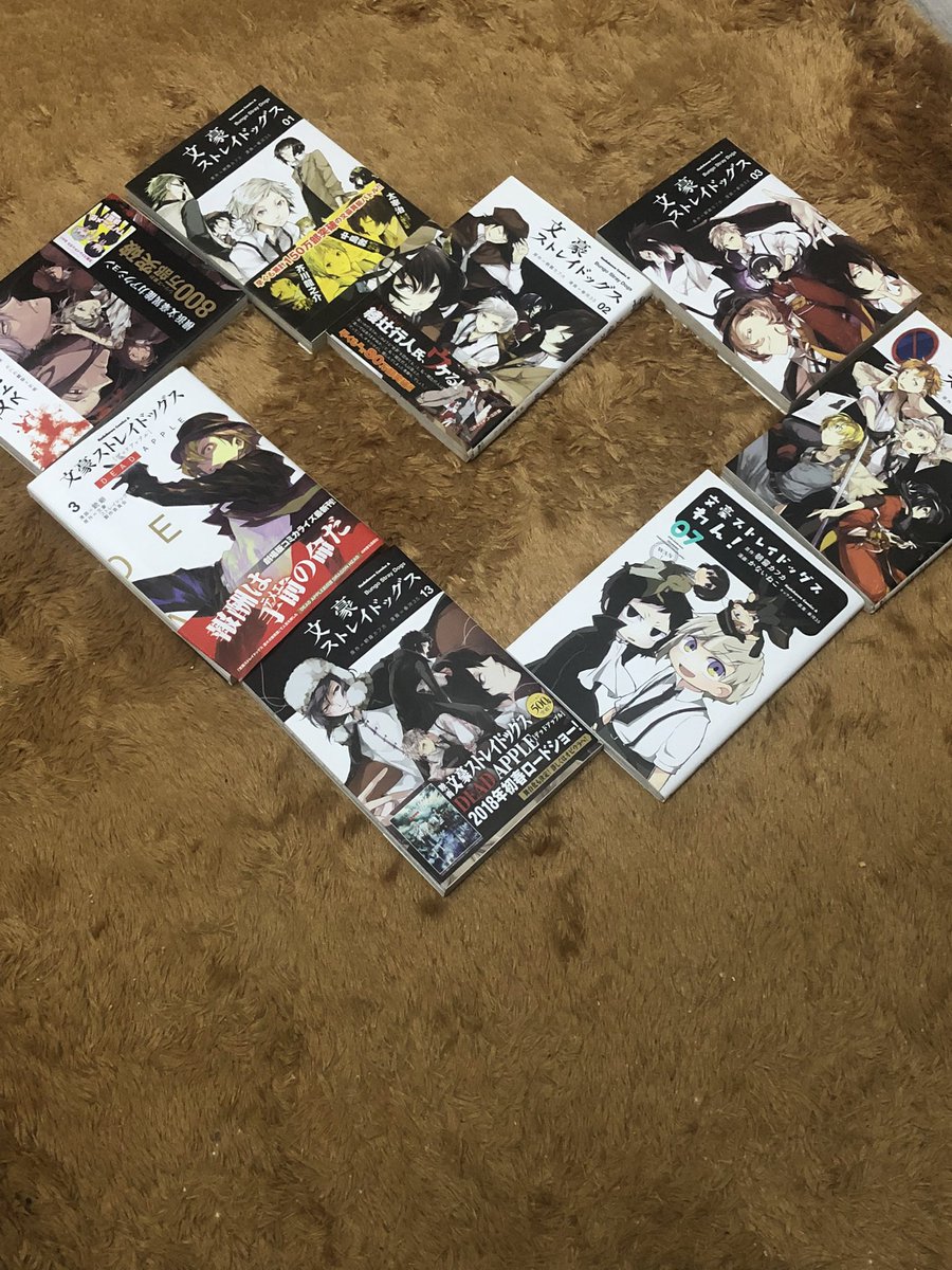httpchuya tweet picture