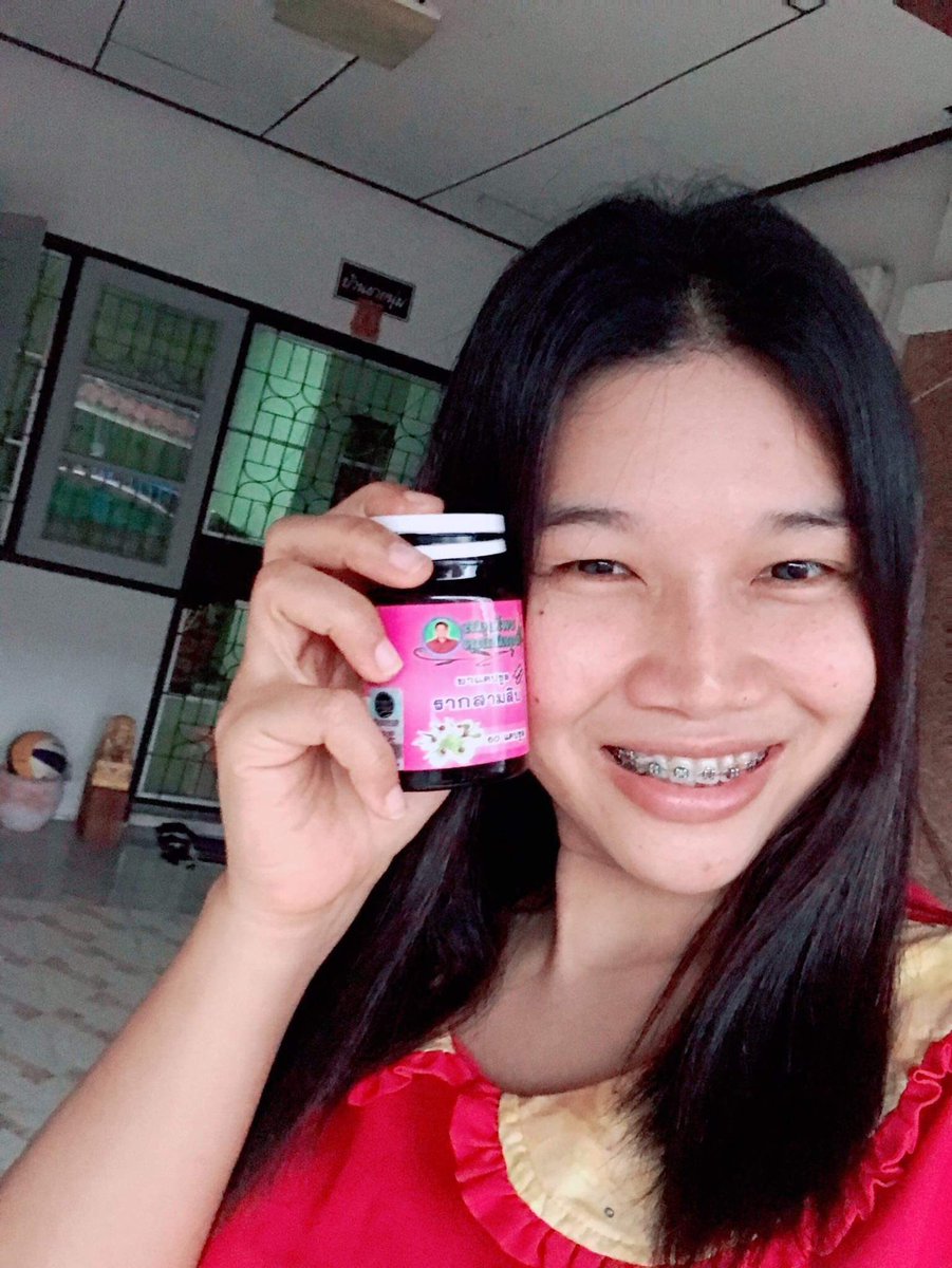 ChayaAmmy's tweet photo. สมุนไพรคุณสัมฤทธิ์ รากสามสิบ
...พิชิตใจผู้หญิงไทยทุกคน
🌱🌿
ใครทานบอกเลยว่าเห็นผล ...
สวยภายในสู่ภายนอก บอกเลยทานแล้วปังมาก🎉🎉🎊🎊

#รีวิวคุณสัมฤทธิ์ลุ้นแสน #เบลล่าใช้รากสามสิบ https://t.co/UXbhVUapBE