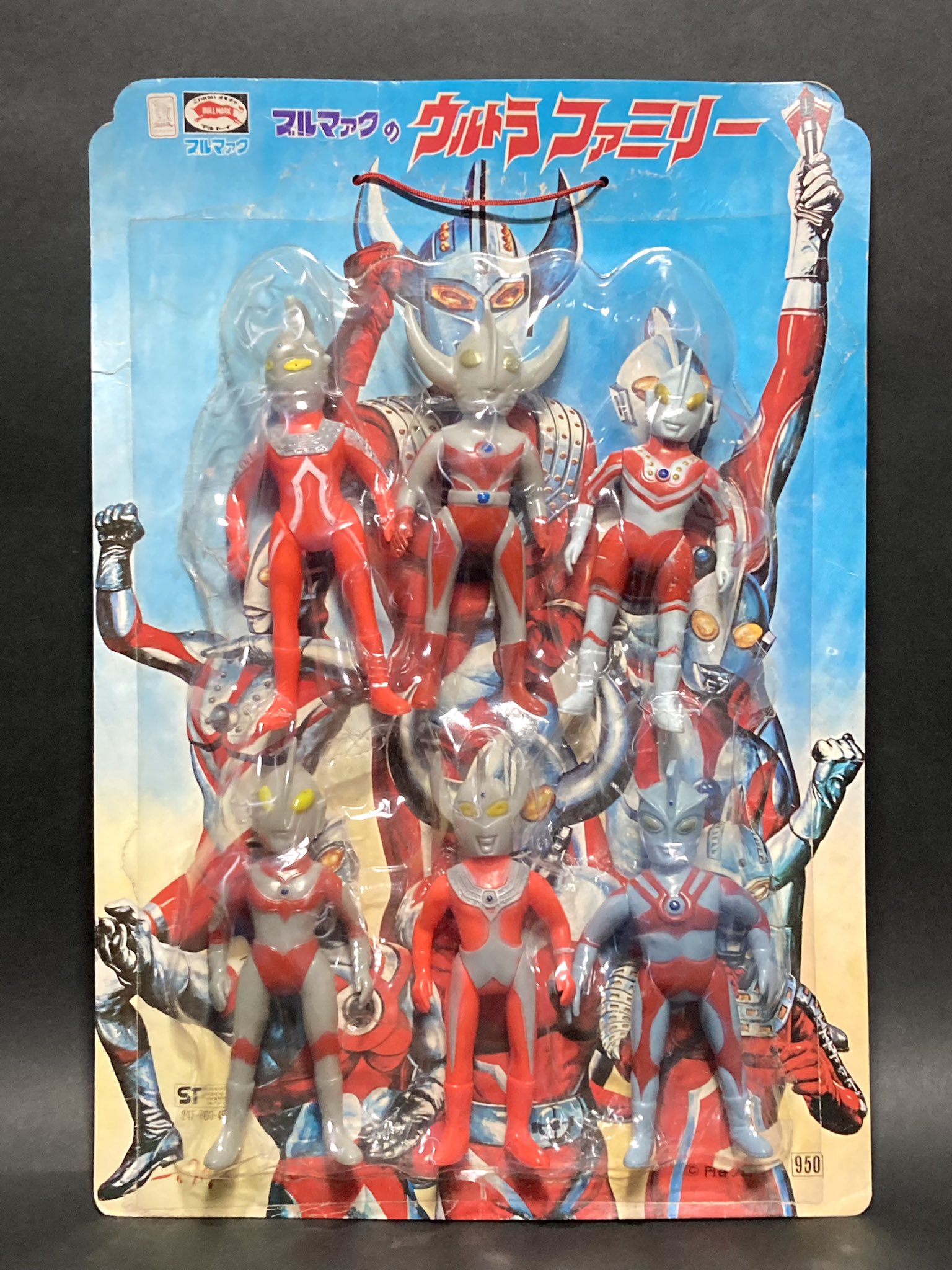 ちしお в X: „#あなたのソフビ紹介 ブルマァク ウルトラ ちしお в X: „#あなたのソフビ紹介 ブルマァク ウルトラ