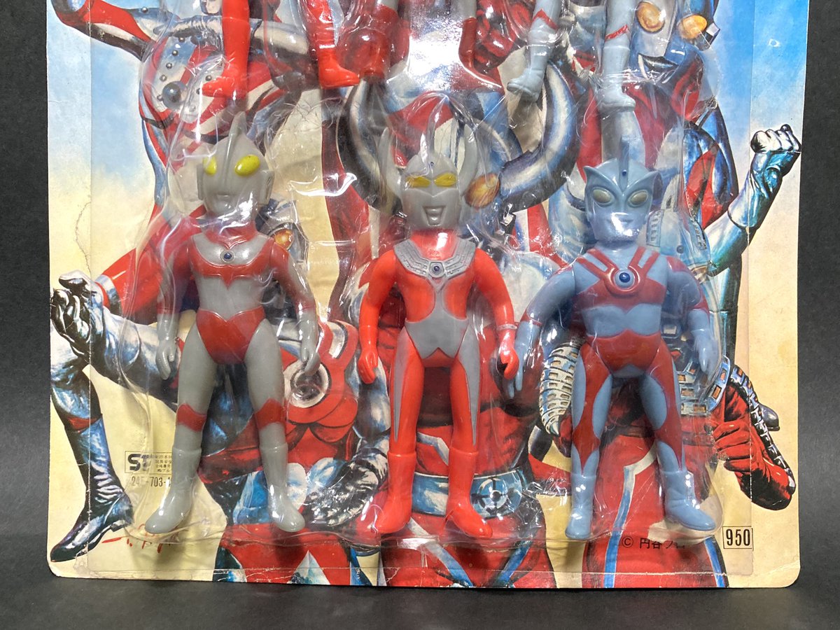 ブルマァク ⭐︎ウルトラの父 ⭐︎未開封ですが難あり ✳︎ 値引き