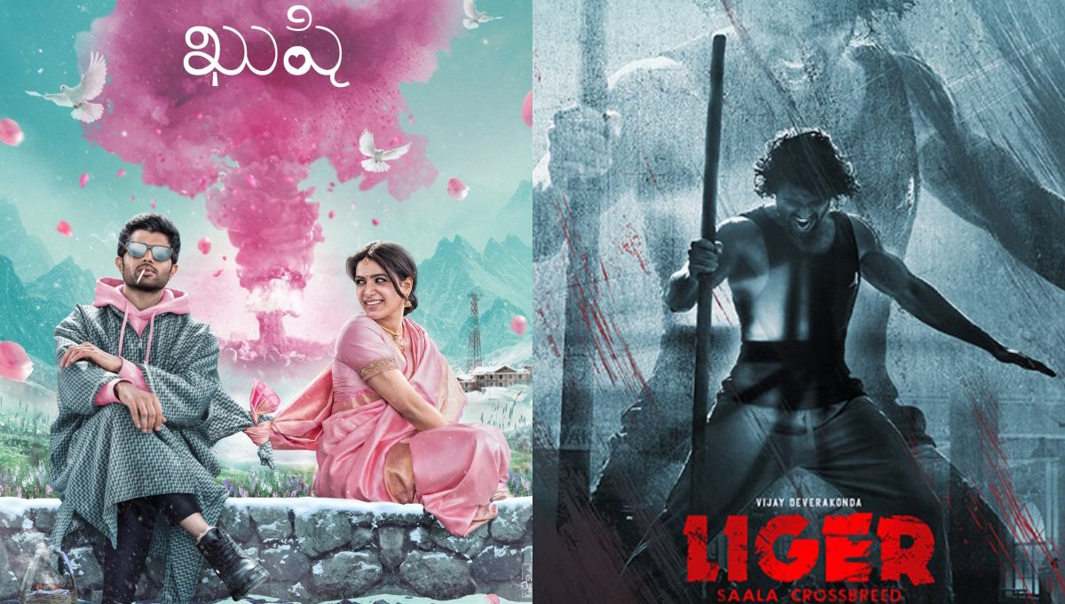 rajeshreddyega's tweet photo. Numbers prove Vijay Deverakonda is Mass Superstar in the making!
Read👉https://t.co/T1QmgU9uU1
@TheDeverakonda #Liger #KushiFirstLookMotionPoster #Kushi #VD11FirstLook #VD11 #YouTube #VIEWS
#JGM #VijayDeverakonda #Trending #SocialMedia
#LigerHunt #PuriJagannadh @ShivaNirvana https://t.co/Lx14diZDin