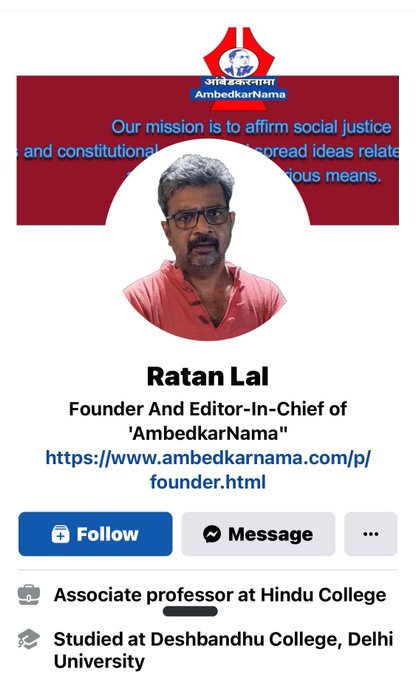 BesuraTaansane's tweet photo. He is a professor at Hindu College ! 

@DelhiPolice @CPDelhi : Urgent action requested 

cc : @adeshguptabjp @TajinderBagga @ABVP_Hindu @bhardwajankitaa 

@AdvAshutoshBJP @vivekanandg @hindulegalcell 
@snshriraj https://t.co/XunX0OWwXr