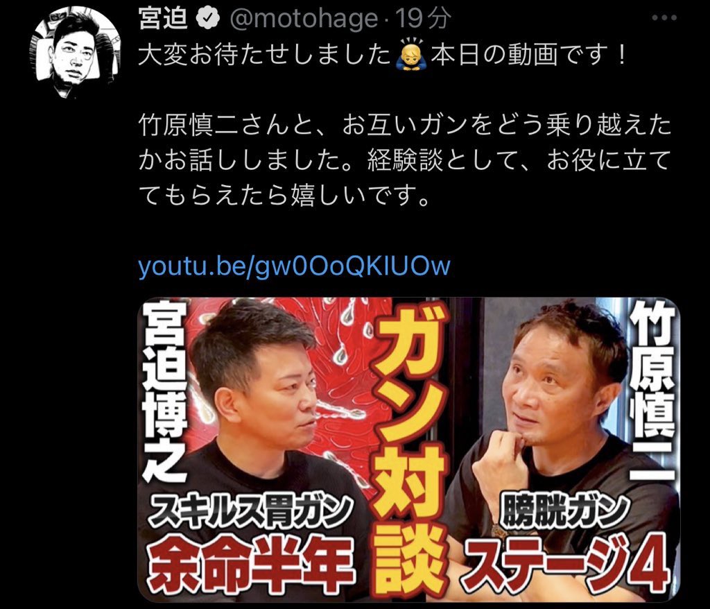 Michi 竹原慎二 すっごい 懐かしい 遠い昔 ガチンコが流行っている真っ最中に 私の誕生日を祝ってくれたんだよね 友達が私へのサプライズとして だったんだよね ˇwˇ あの時のツーショ写真 どこへいったかにゃー