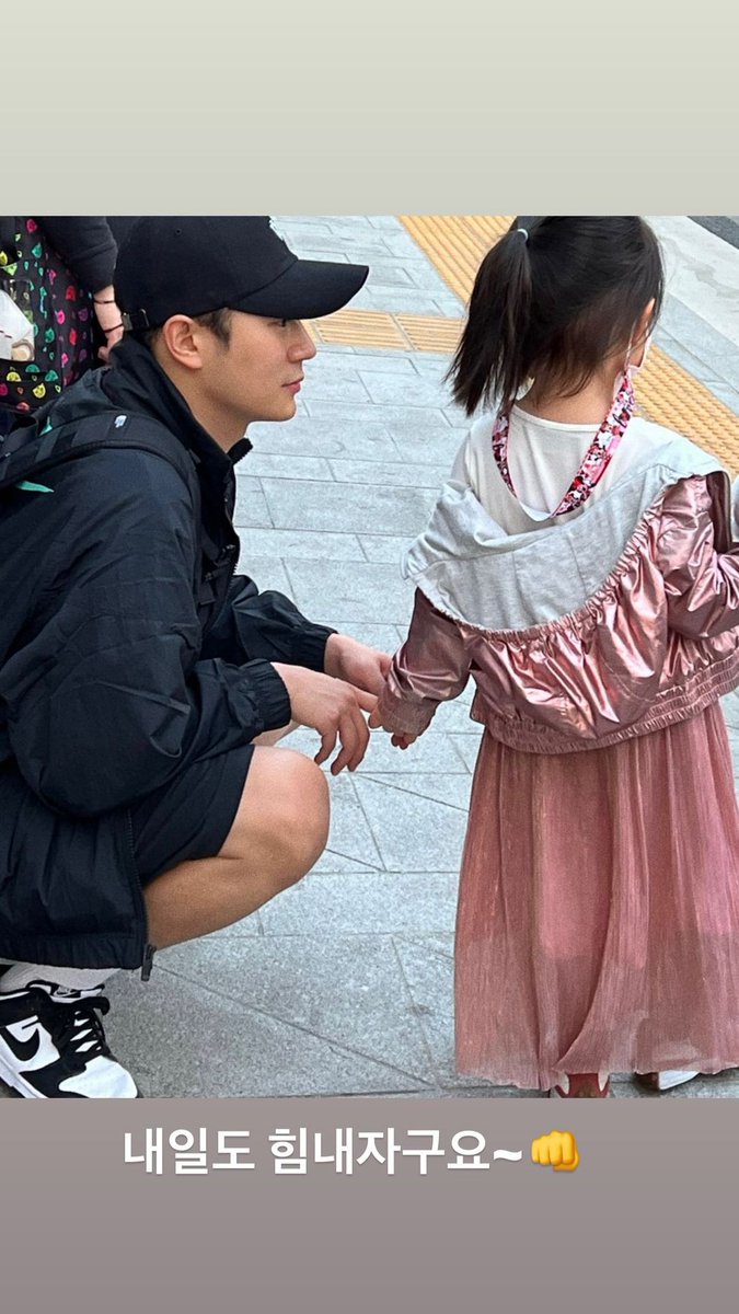 postboxham's tweet image. 220517 스토리