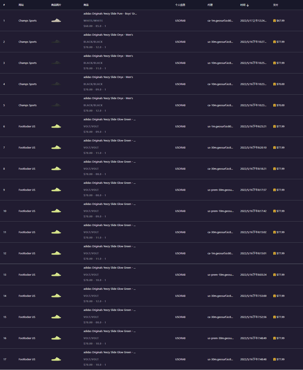 HaloYuan (@haloyuan) on Twitter photo S/O adidas Yeezy Slide (Restock Pair)
Kylin+Ocean=YYDS!
Bot: <a href="/KylinBot/">KylinBot</a>
Tool: <a href="/MonitorOcean/">OCEAN</a>
CG: <a href="/TheOilEdu/">TheOilEdu</a> <a href="/Goodfellas_Club/">Goodfellas</a> <a href="/AMNotifyCN/">AMNotify CN</a> S/O adidas Yeezy Slide (Restock Pair)
Kylin+Ocean=YYDS!
Bot: <a href="/KylinBot/">KylinBot</a>
Tool: <a href="/MonitorOcean/">OCEAN</a>
CG: <a href="/TheOilEdu/">TheOilEdu</a> <a href="/Goodfellas_Club/">Goodfellas</a> <a href="/AMNotifyCN/">AMNotify CN</a>
