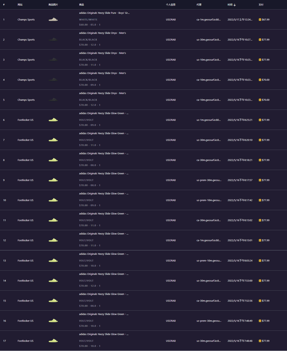 S/O adidas Yeezy Slide (Restock Pair) Kylin+Ocean=YYDS! Bot: @KylinBot Tool: @MonitorOcean CG: @TheOilEdu @Goodfellas_Club @AMNotifyCN