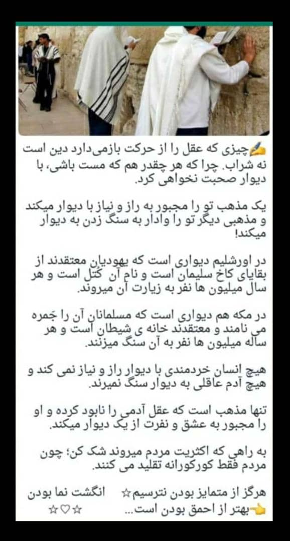 Azimamir11's tweet photo. https://t.co/lRqFSCDSSy
