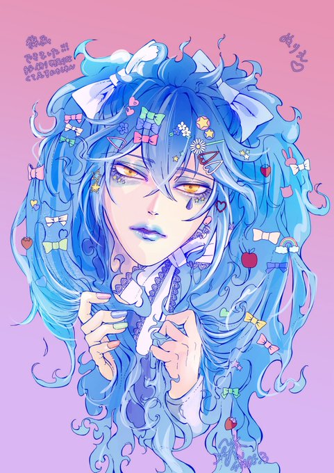 塗らせてもらいました 高画質 のtwitterイラスト検索結果 古い順 塗らせてもらいました 高画質 のtwitterイラスト検索結果 古い順
