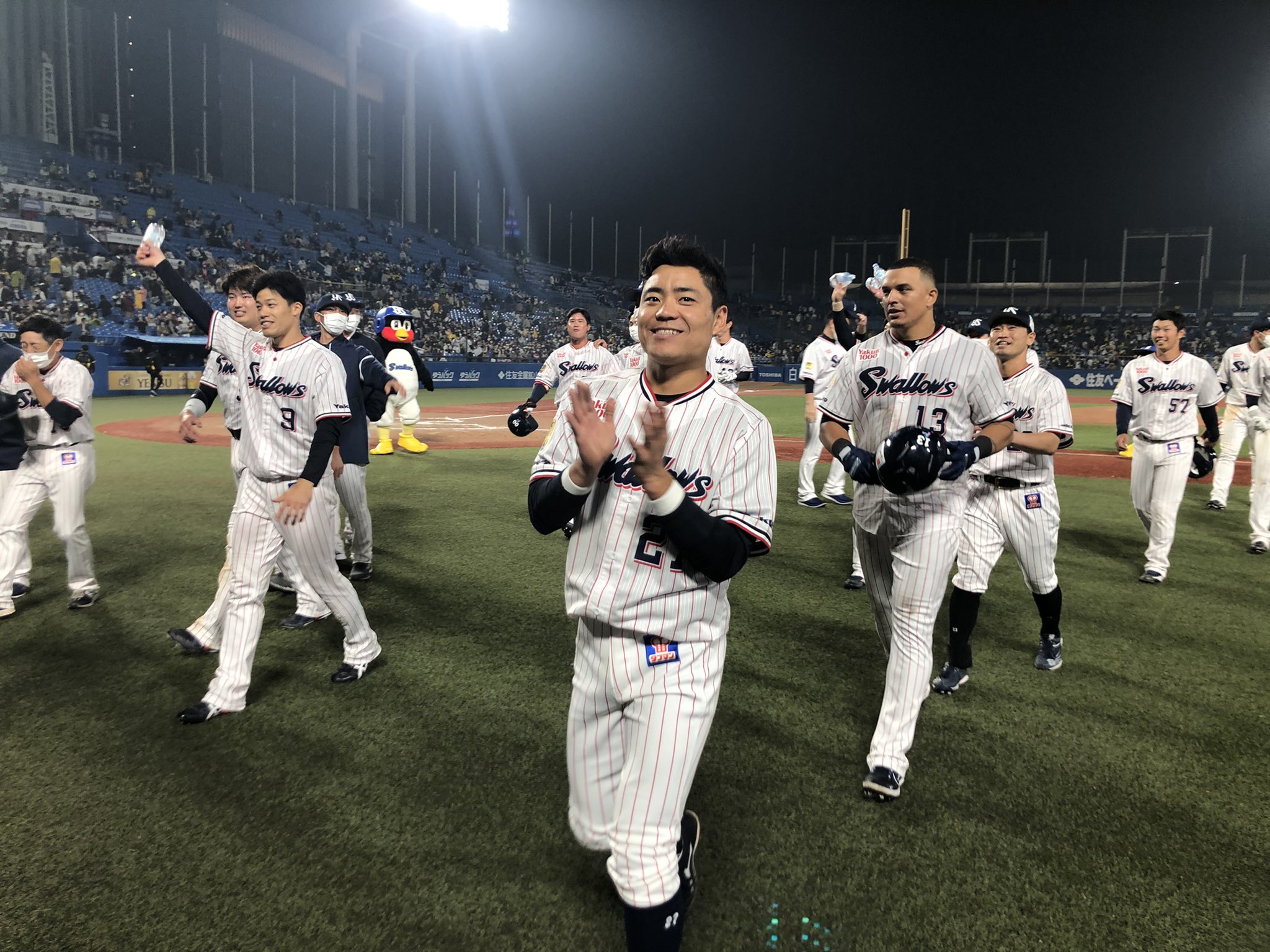 東京ヤクルトスワローズ公式 サヨナラ勝利 すわほー Swallows 熱燕 T Co Jbxhsezfth Twitter 東京ヤクルトスワローズ公式 サヨナラ勝利 すわほー Swallows 熱燕 T Co Jbxhsezfth Twitter