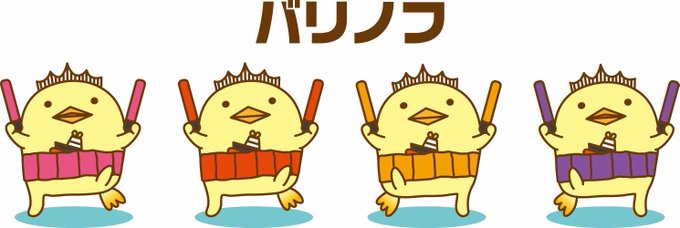 バリィさんのtwitterイラスト検索結果