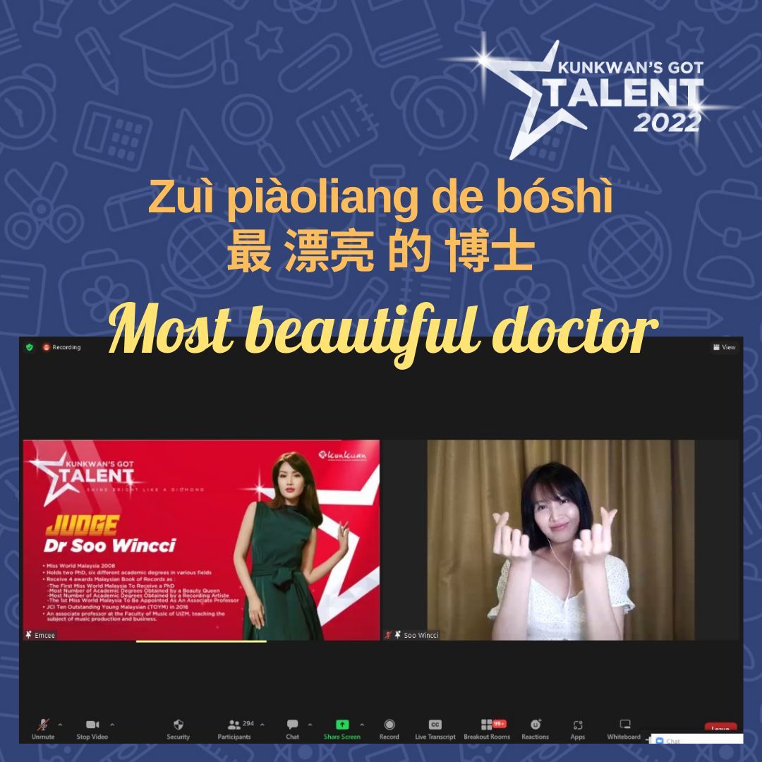 mandarin_hajika's tweet photo. Zuì piàoliang de bóshì
最 漂亮 的 博士
Most beautiful doctor
🤩👩🏻👩🏻🎓❤️📚🤩👩🏻👩🏻🎓❤️📚
zuì 最 = most
piàoliang 漂亮 = Pretty / Beautiful
de 的 = ~'s (possessive particle)
bóshì 博士 = doctor
#DrSooWincci
#DoublePHD
#KunkwansGotTalent2022
#ShineBrightLikeADiamond https://t.co/TfNthCxHsH