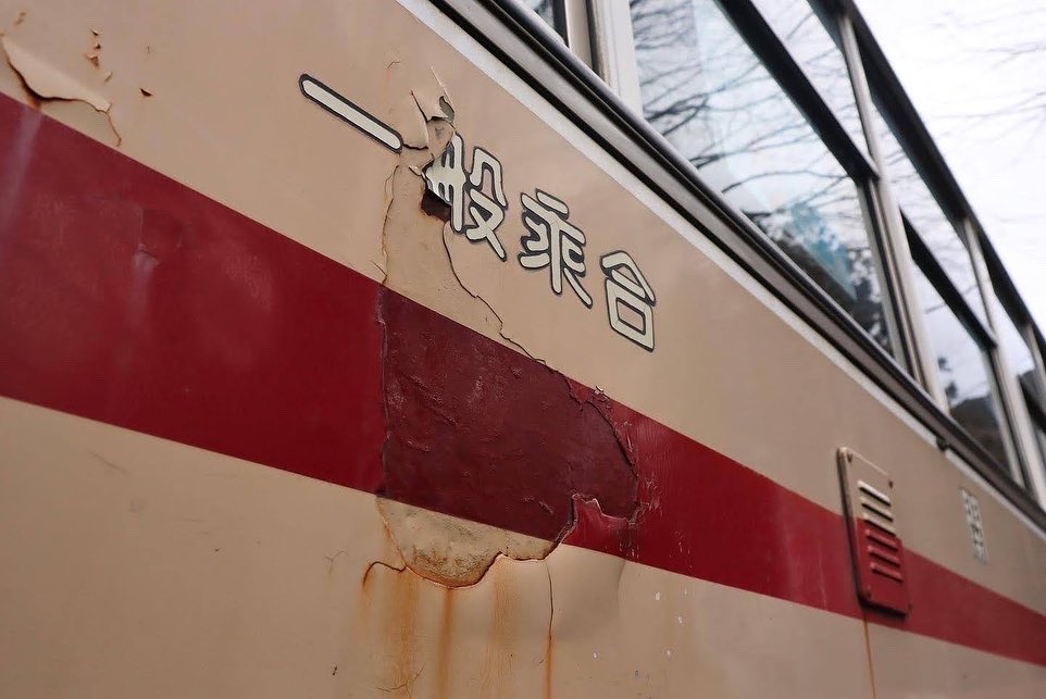関東自動車整備 Twitter Search Twitter