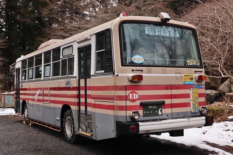 関東自動車整備 Twitter Search Twitter