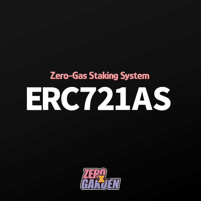 0xgakuen's tweet photo. ERC721AS - New Paradigm of NFT Staking

1/7 🧵 https://t.co/xZ3uRg0FEf