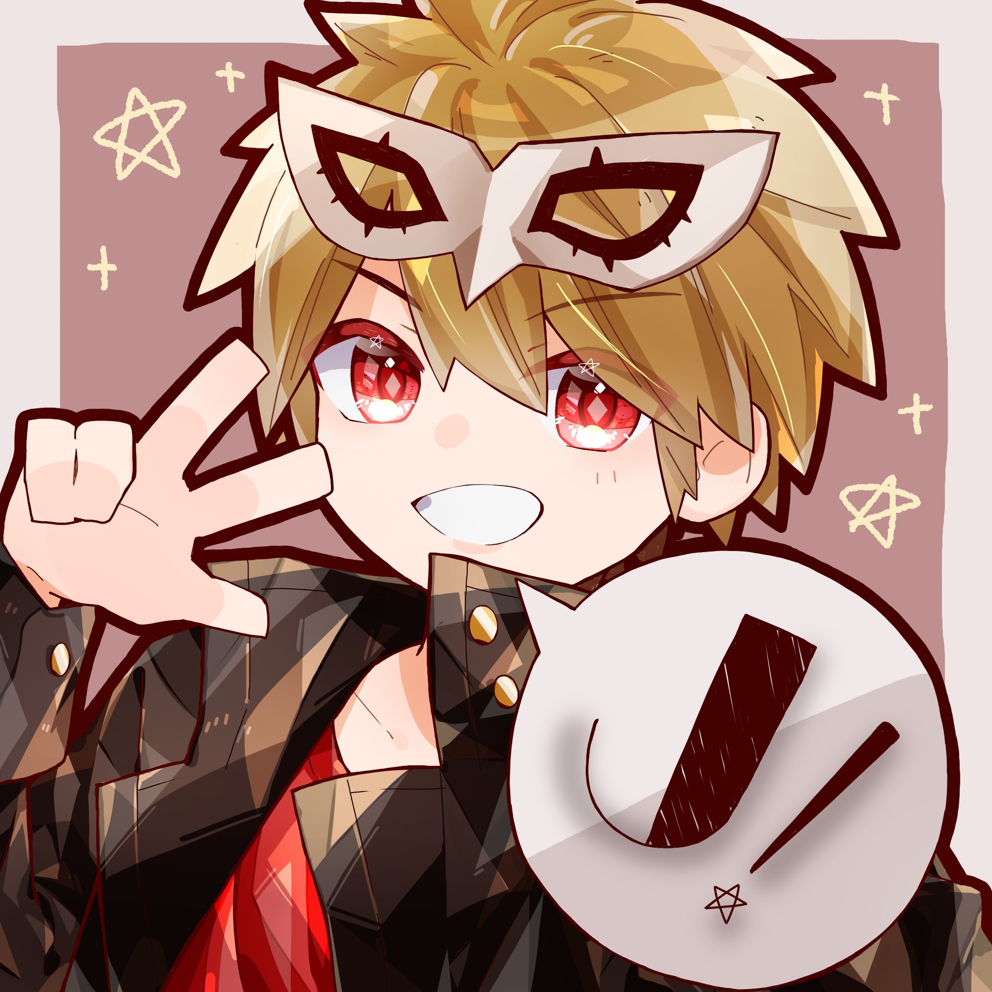 俺が使ってるアイコン