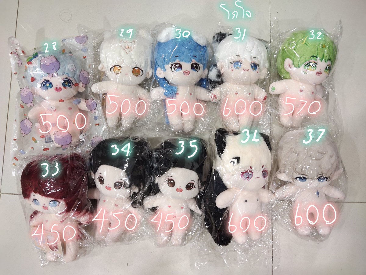 nikohousee's tweet photo. 🌈ตุ๊กตาพร้อมส่ง
🌥️ราคาตามภาพเลยค่า
🌥️ค่าส่ง 40/60 (ลูกค้าเก่าส่งฟรี ซื้อ2ตัวส่งฟรี)
🌥️2ภาพแรกเป็นแฟนซี ภาพที่3เป็นตุ๊กตาบังทัน
🔥🔥 สนใจตัวไหนให้แจ้งเบอร์ที่ต้องการมาทางdm แอดจะตอบไล่จากล่างขึ้นบน🔥🔥
#ตุ๊กตาแฟนซี #ตุ๊กตา20cm
#Nikoprefancy #ตุ๊กตาบังทัน #ตุ๊กตาจองกุก https://t.co/vWs37o9C8q