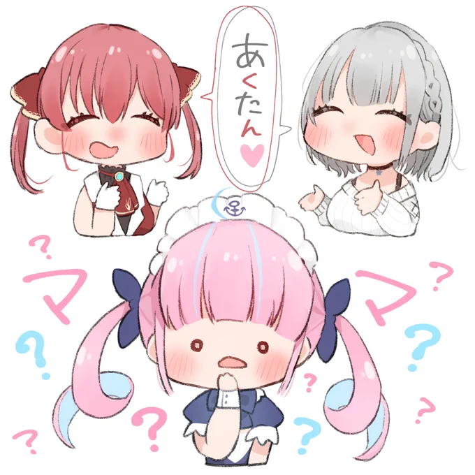 あくあちゃんにママが増えた件
昨日の歌配信の雑談が元ネタです(笑)
#あくあーと #湊あくあ 