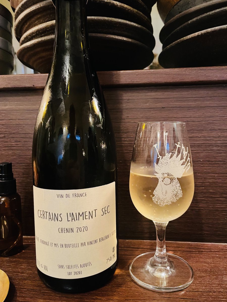 5second10's tweet photo. この #ワイン 美味しかったよ🤤
This #wine is good😍
这个葡萄酒很好喝😋
#Japan
#winelovers
#iltram https://t.co/WvPOePxIak
