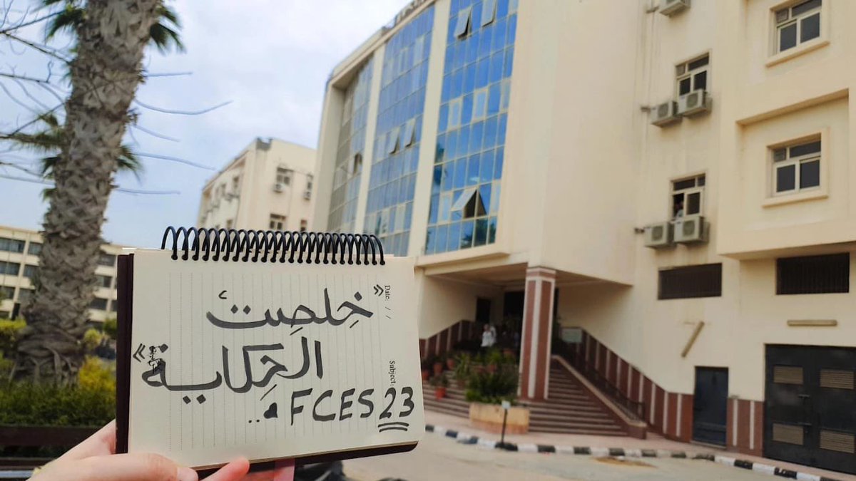 Amera75439885's tweet photo. #FCES23 😢🥺💔 https://t.co/BTevwFVexz
