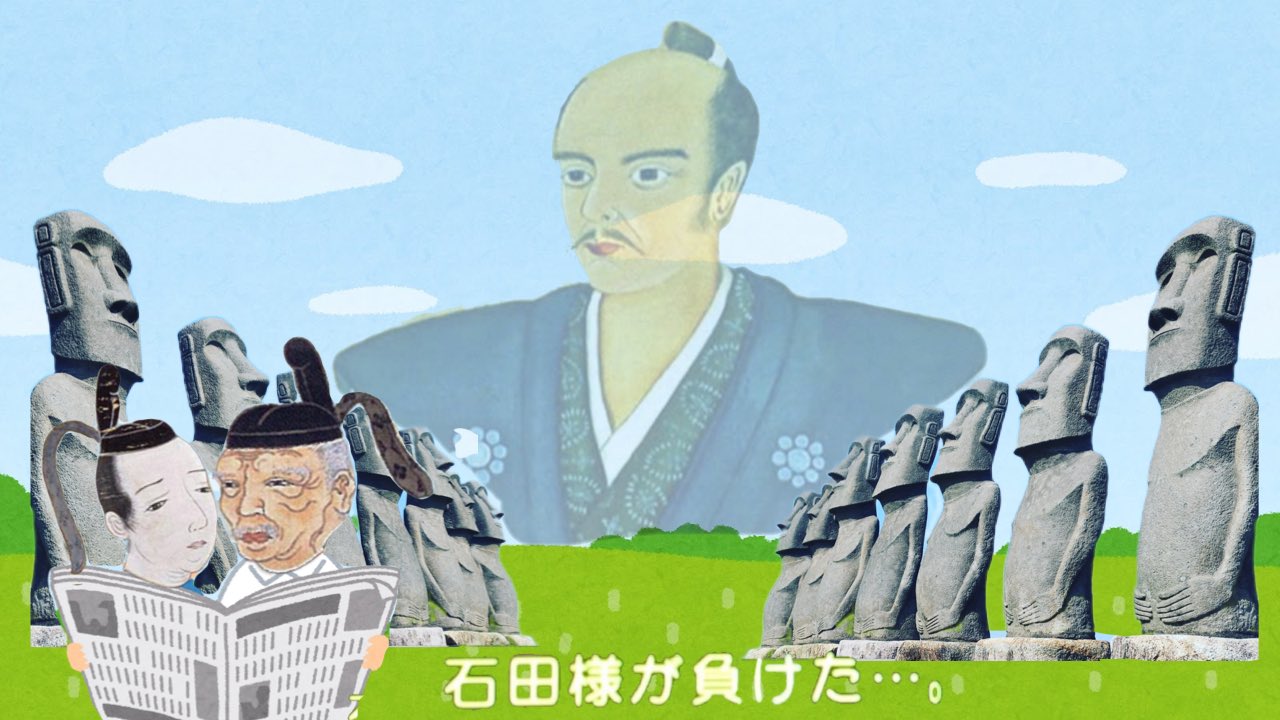 本多弥八郎正信 on X: 