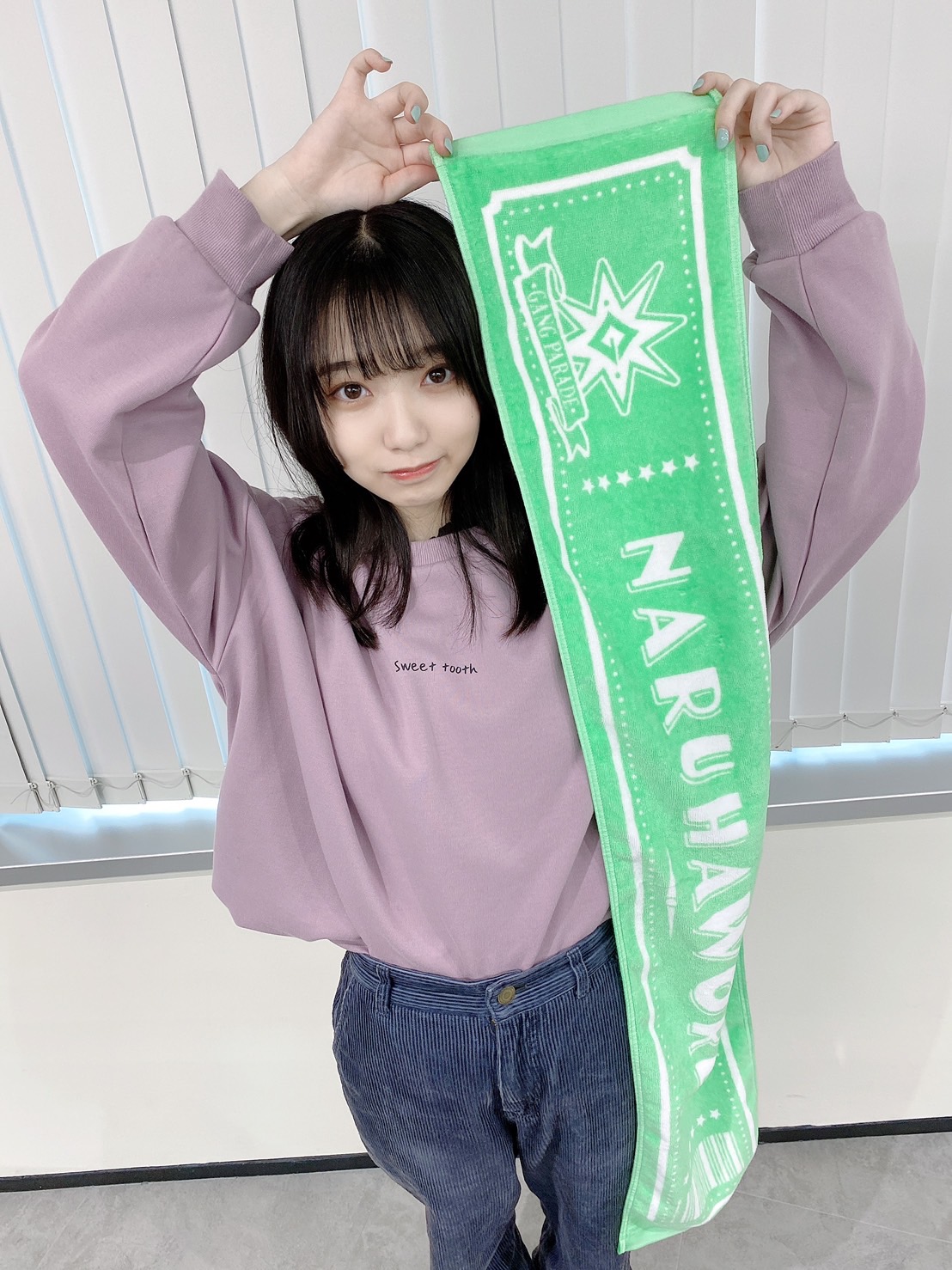 GANG PARADE official على X: 