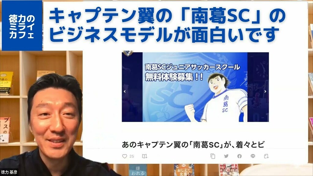 86akuen81tngum