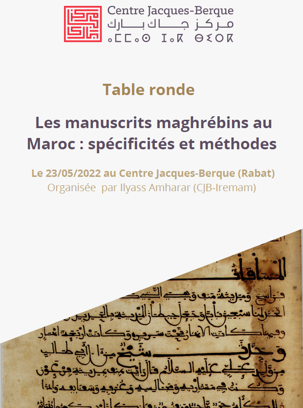 CellardEleonore's tweet photo. Last-minute change! A wonderful symposium will take place on next Monday 23th May, at the CJB, Rabat, Morocco. I'm very excited to present my study of the Qur'ānic copy kept at the National Library of the Kingdom of Morocco! https://t.co/0kvxo1tS9M